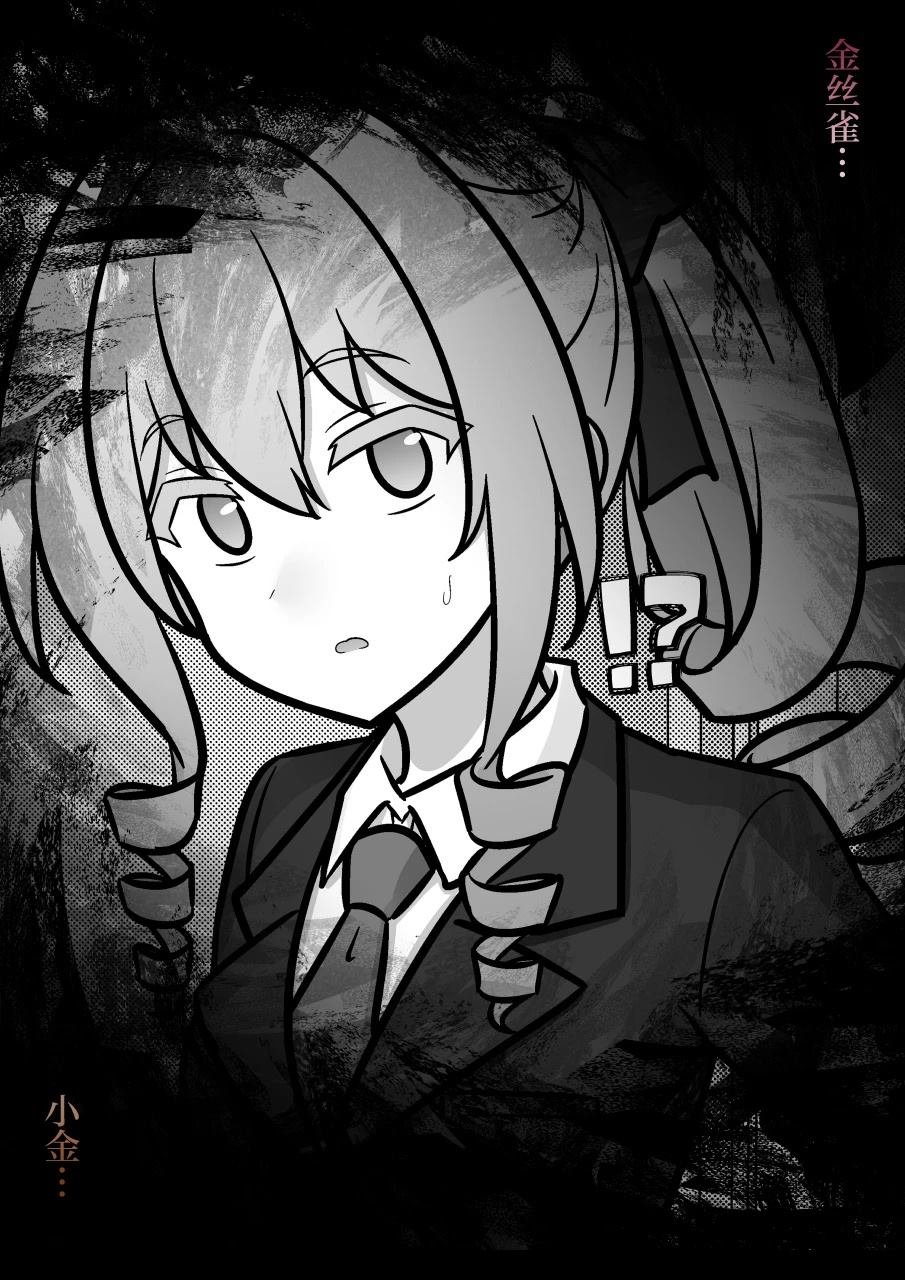 第222话