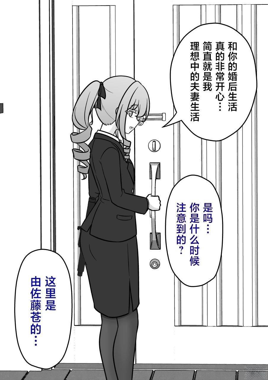 第223话