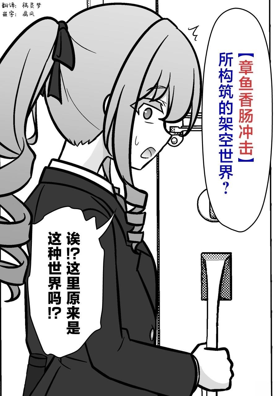 第223话