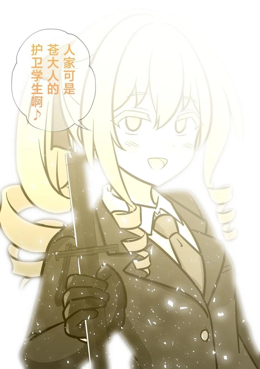 第223话