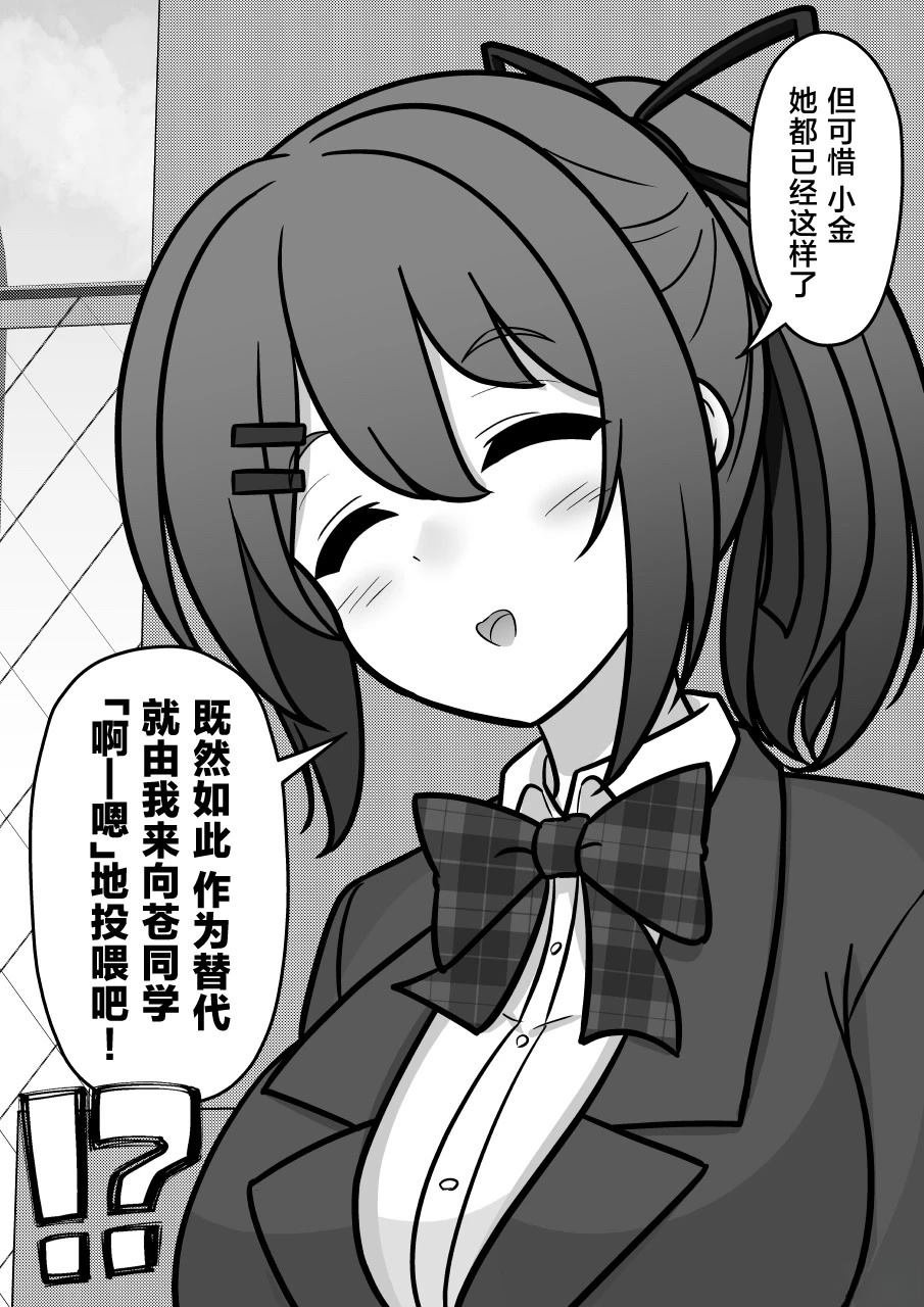 第224话