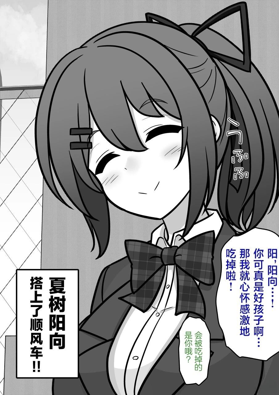第224话