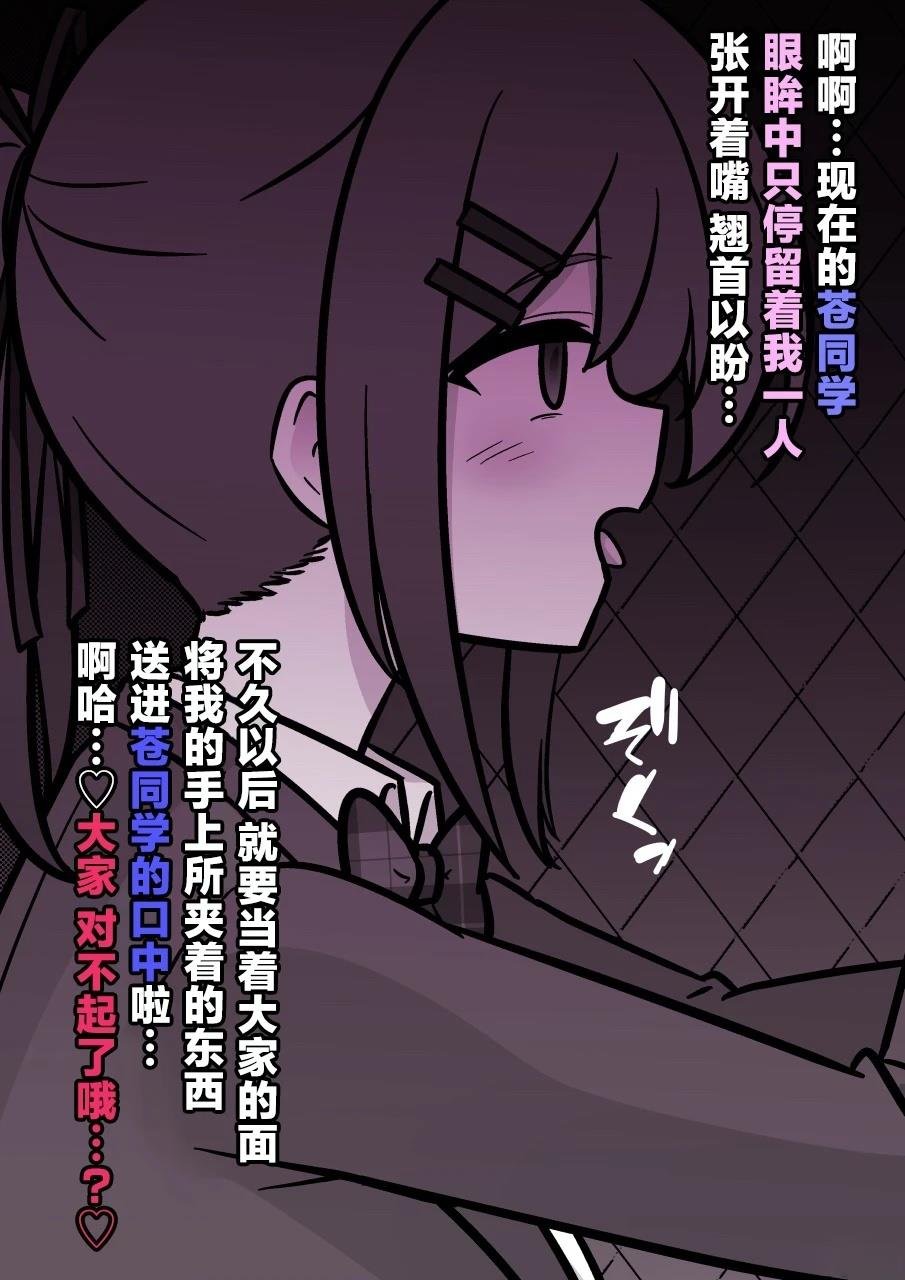 第225话
