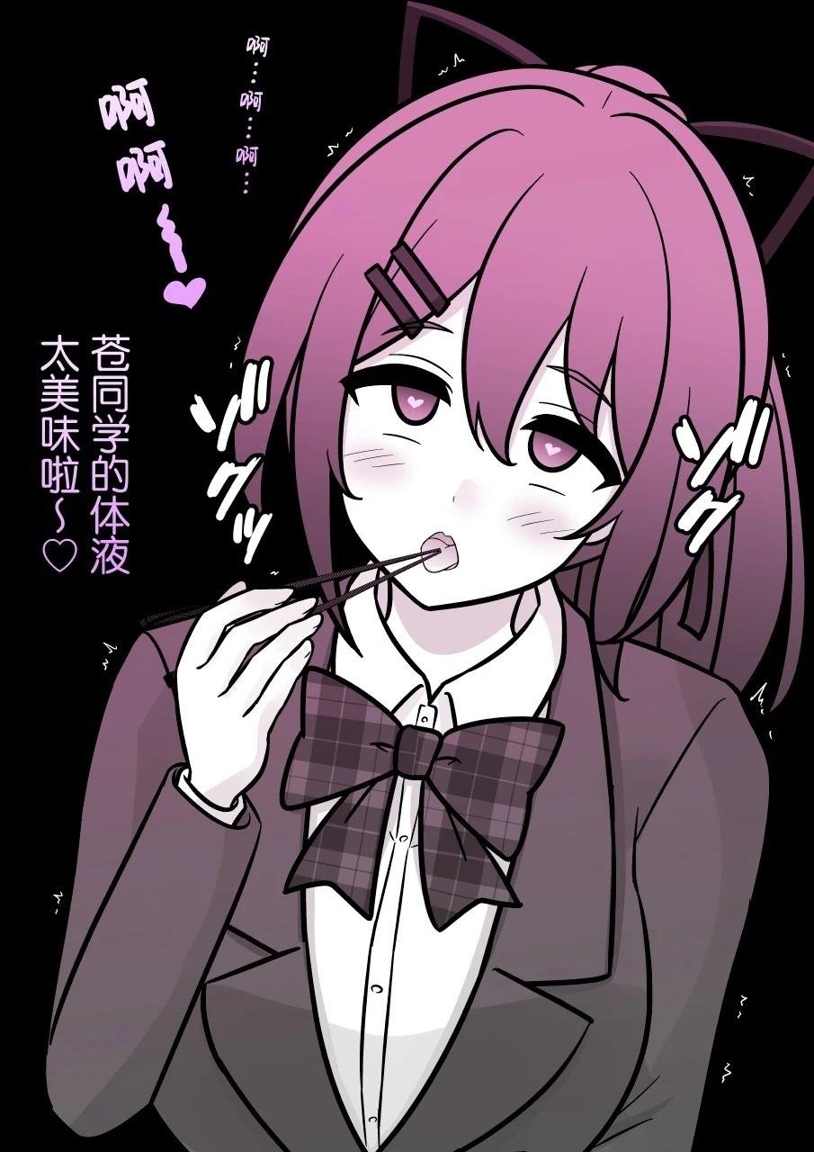 第226话