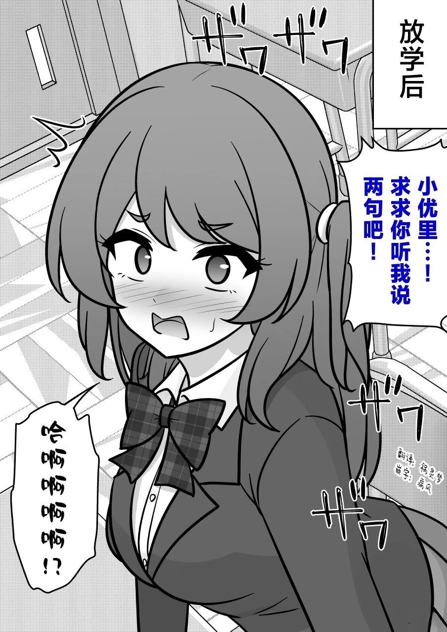 第233话