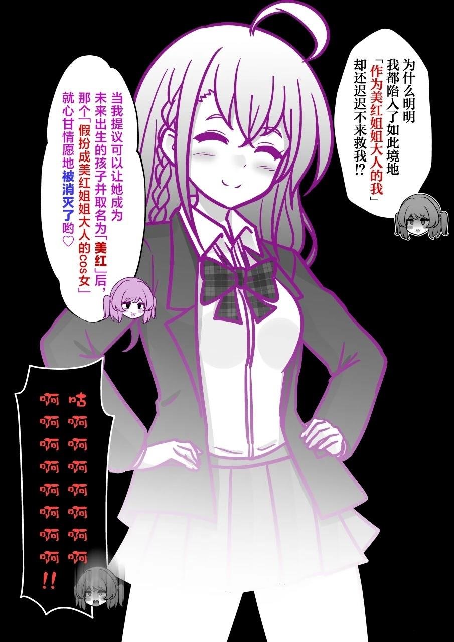 第235话