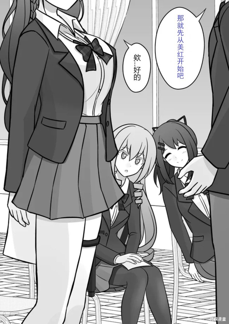 第63话