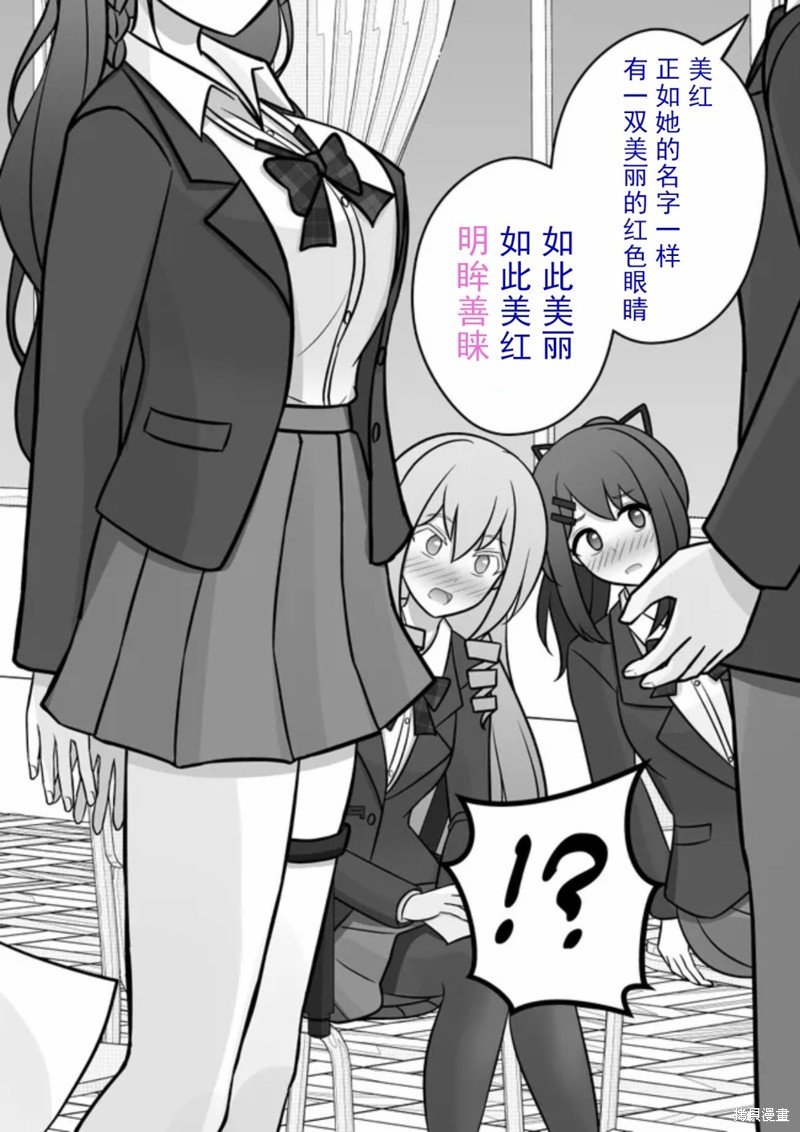 第63话