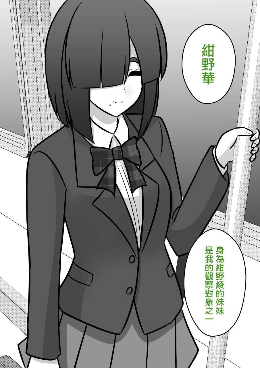 第95话