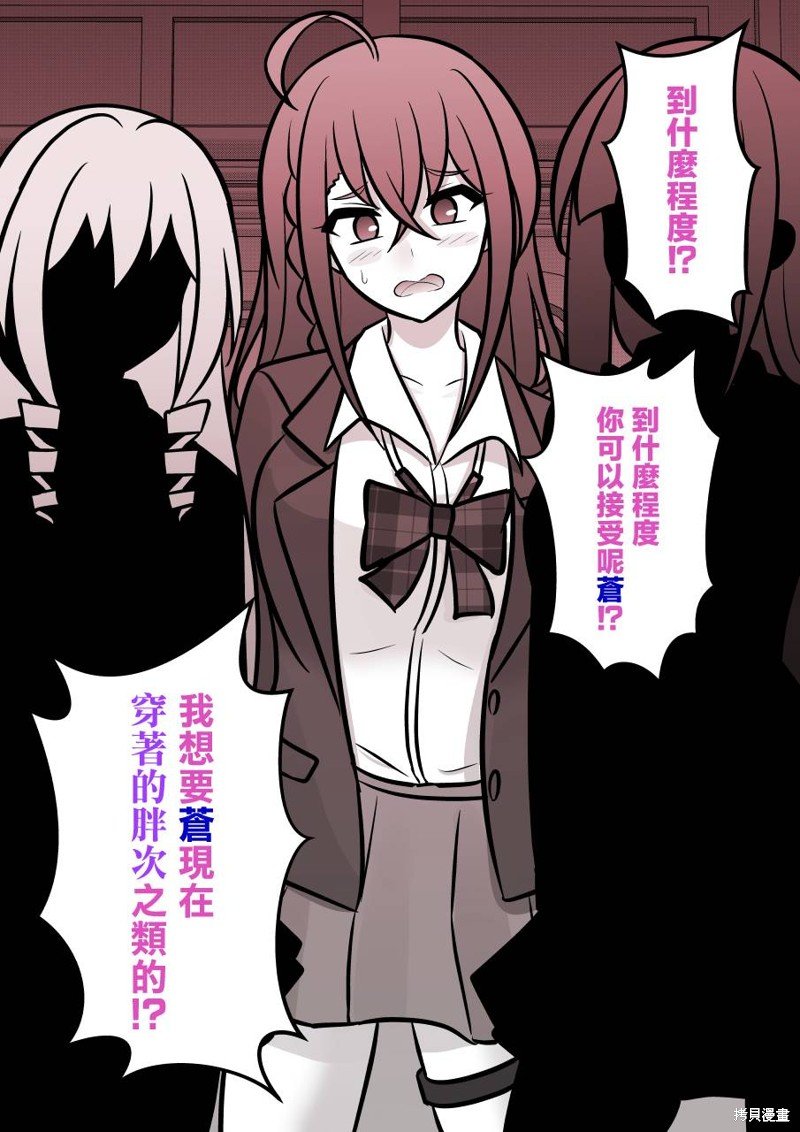 第98话
