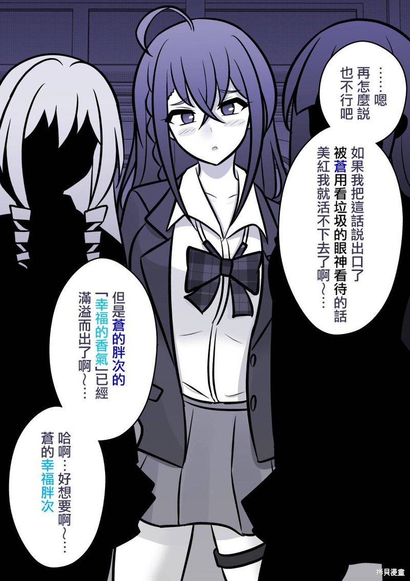 第98话