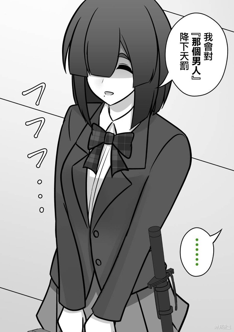 第99话