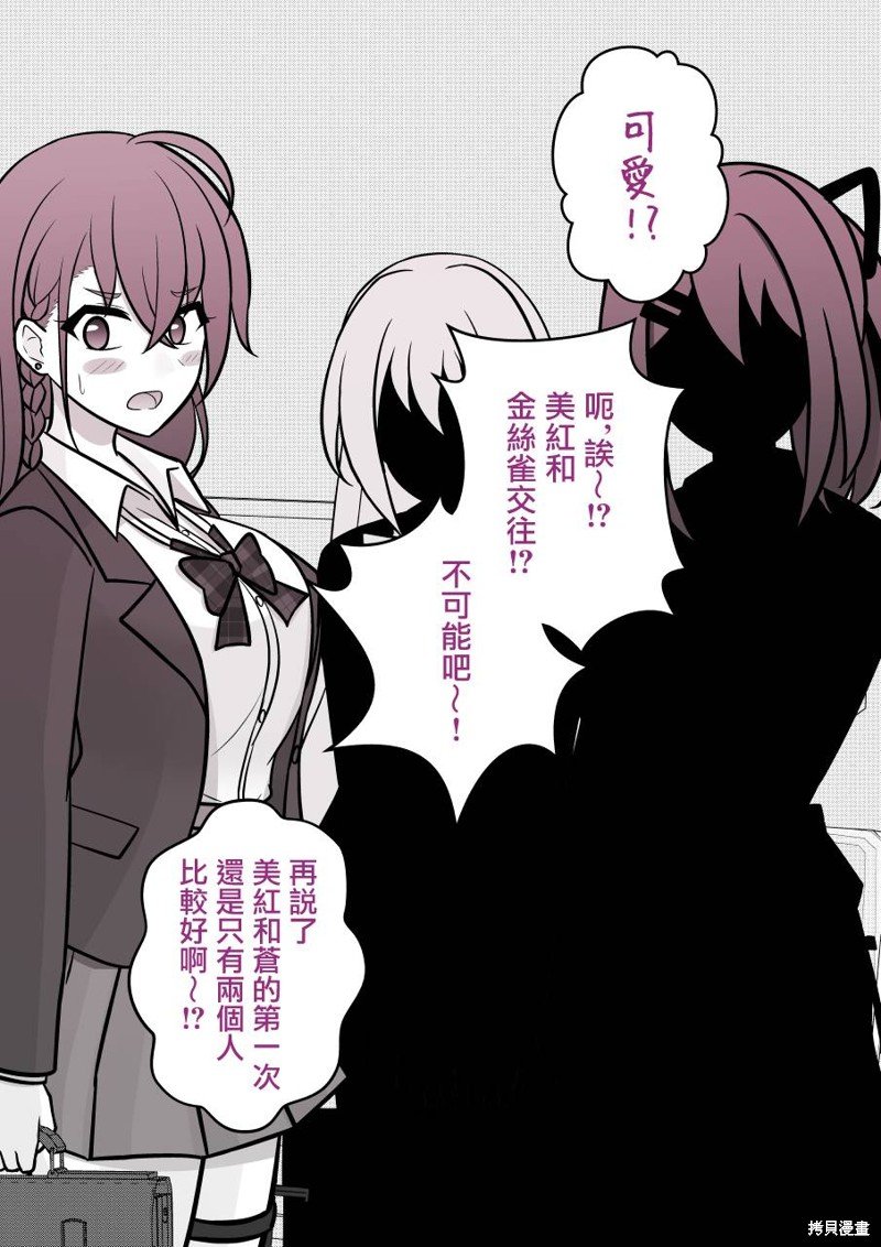 第99话