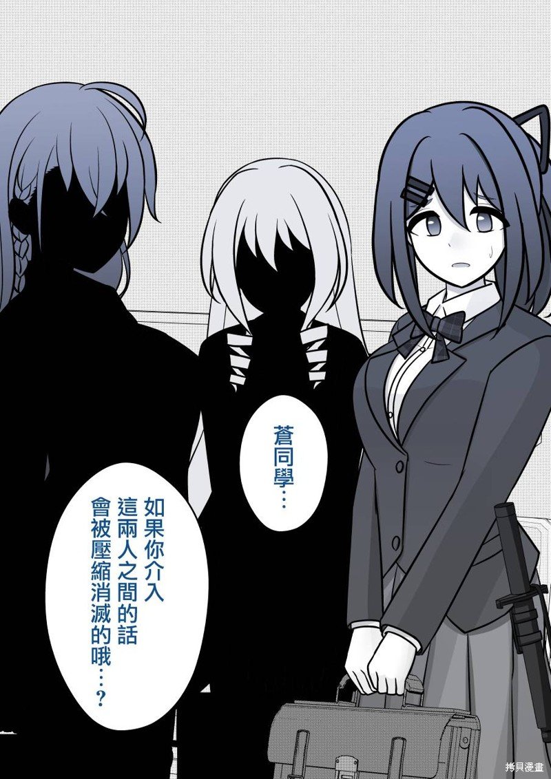 第99话