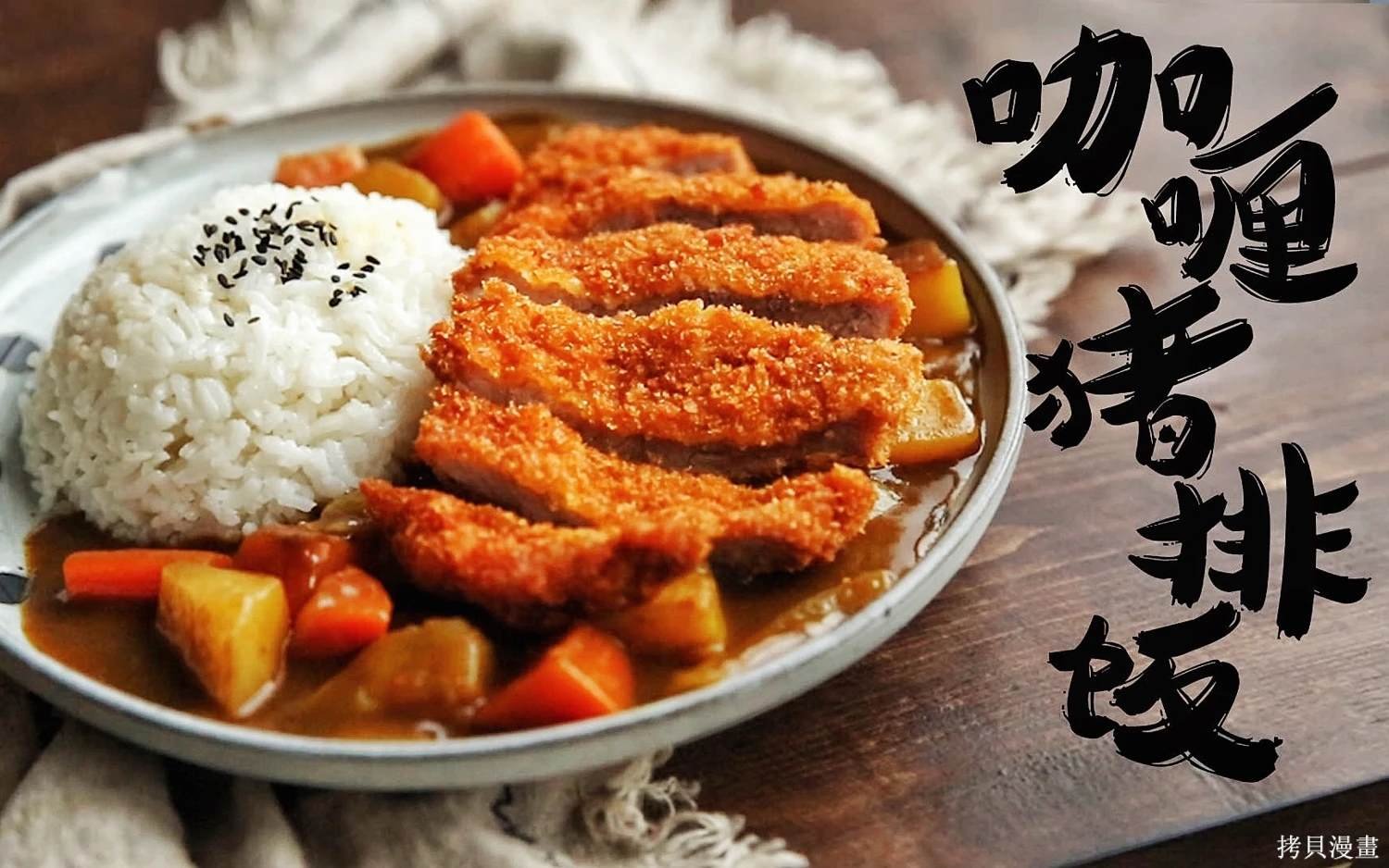 铁拳与减肥续