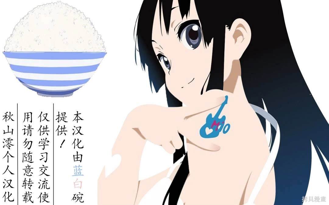 铁拳与大恶魔