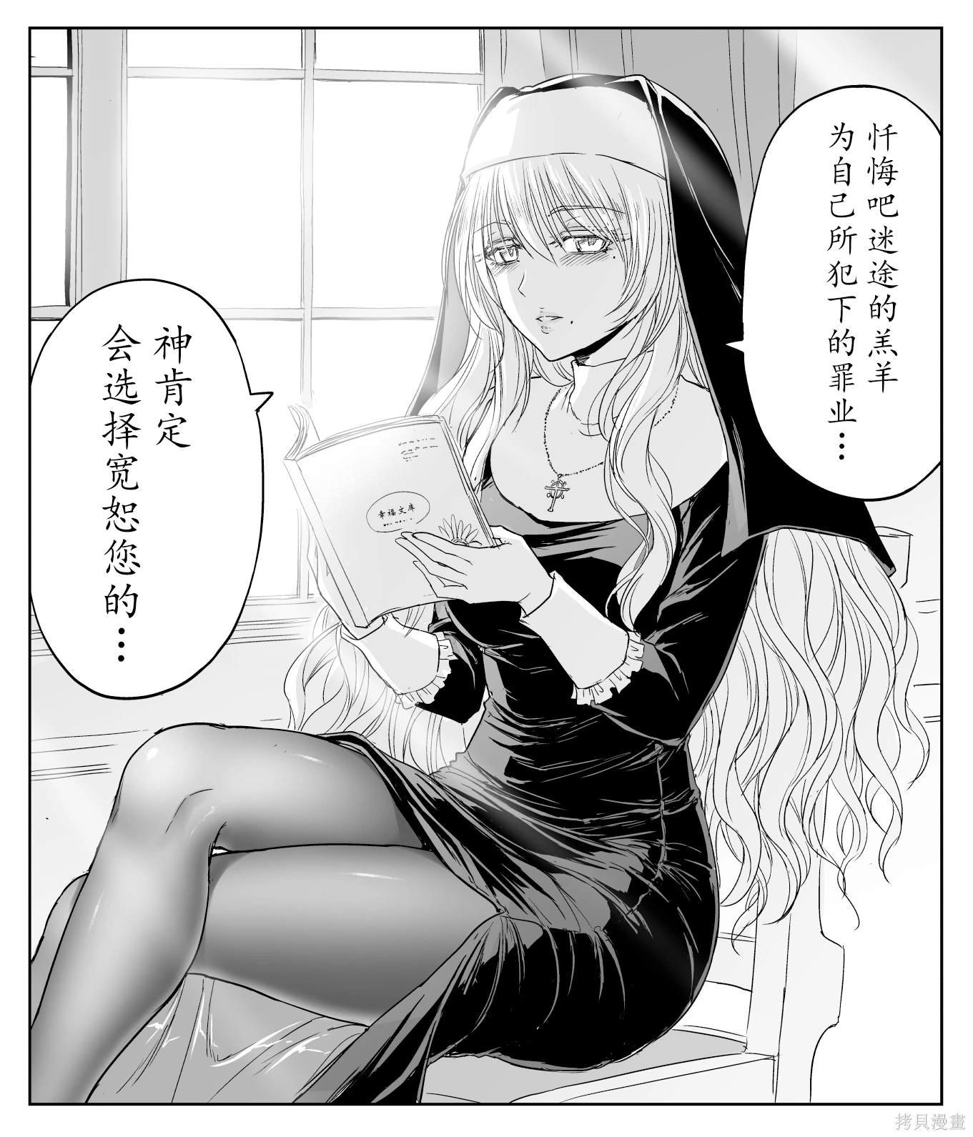 铁拳与冷门作家