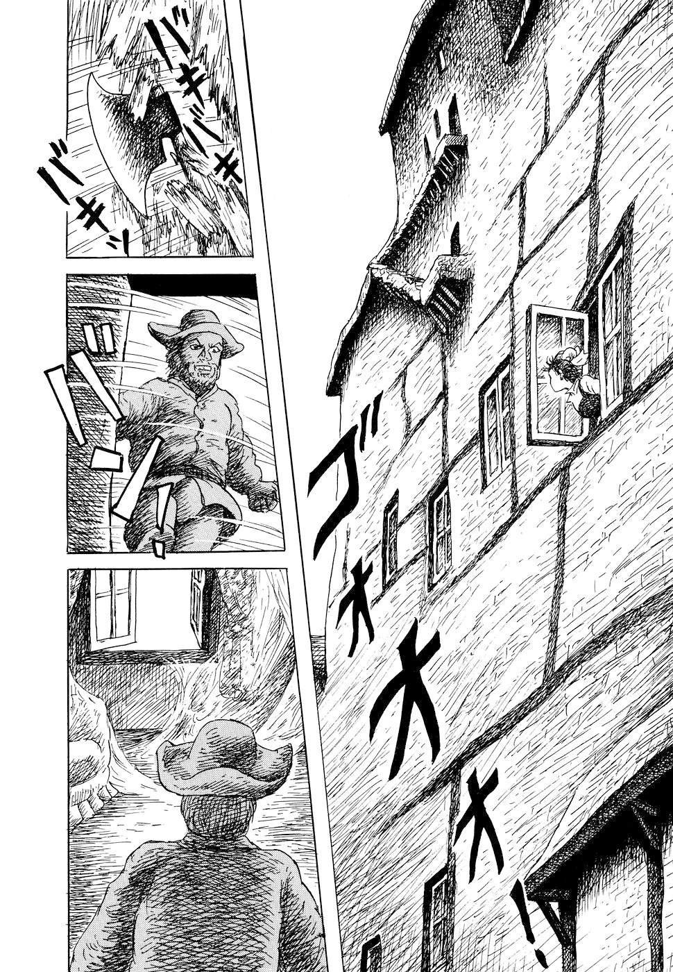 特鲁德太太
