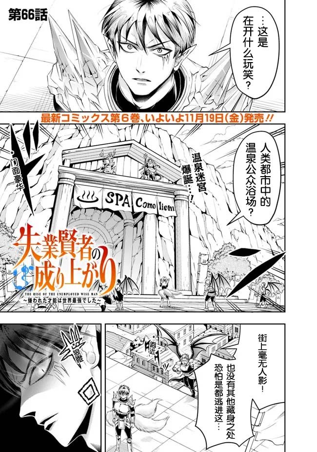 梦之树下