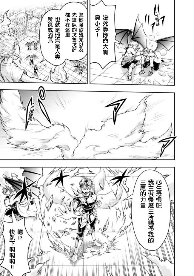 梦之树下