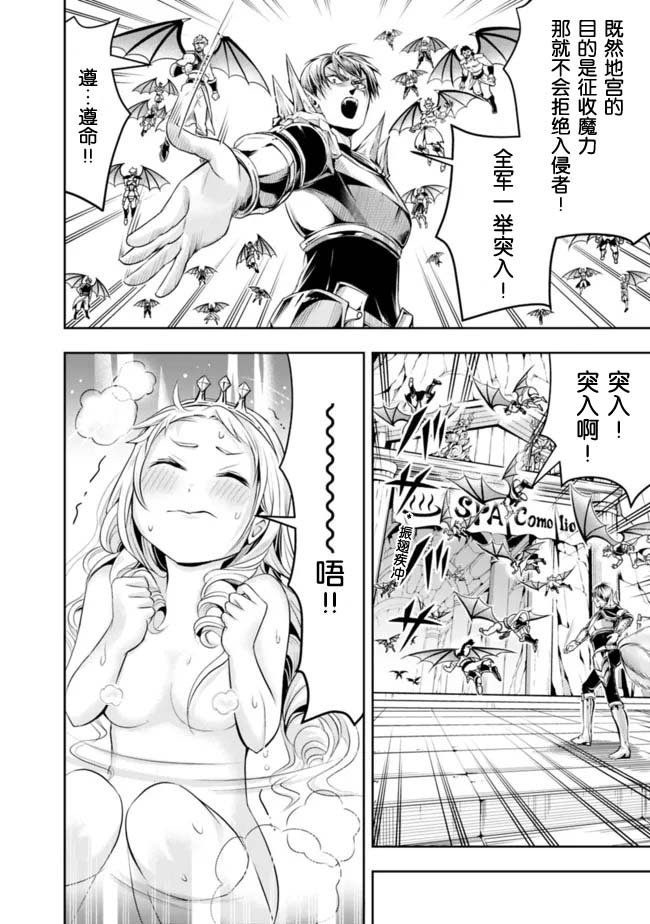 梦之树下