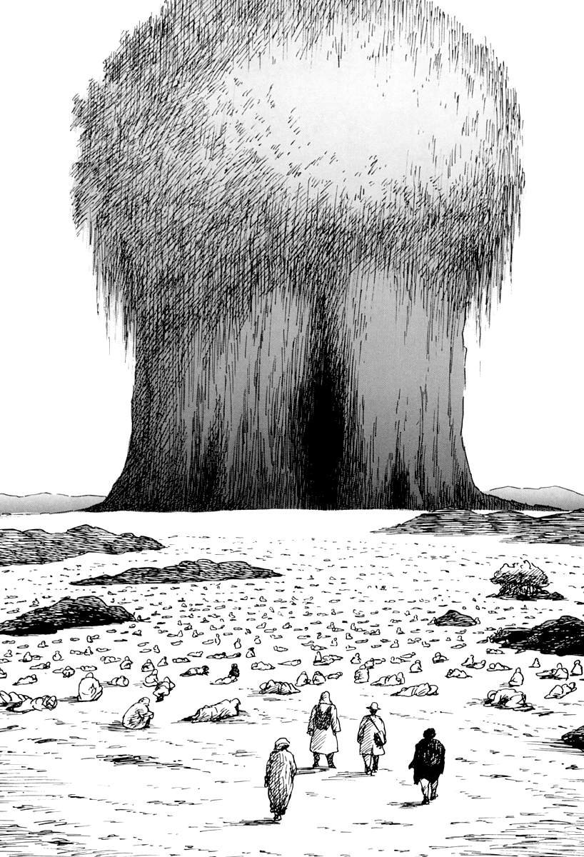 第四信