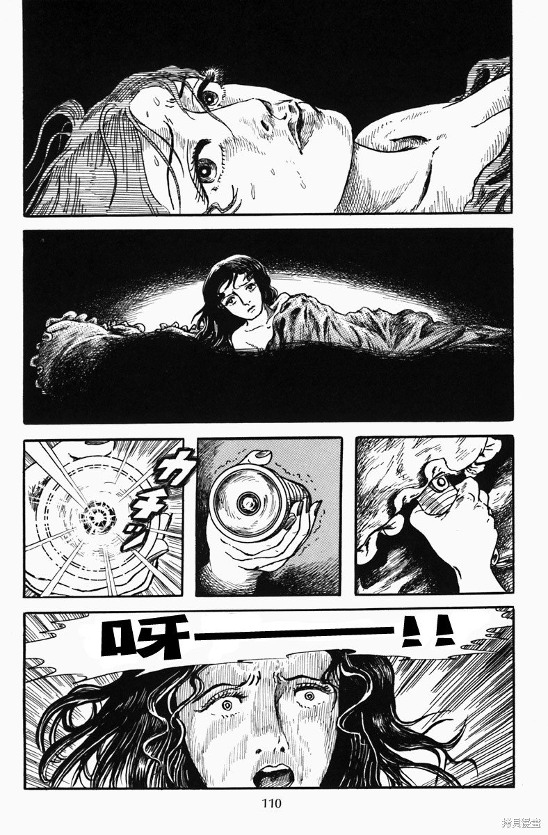 深夜的普赛克