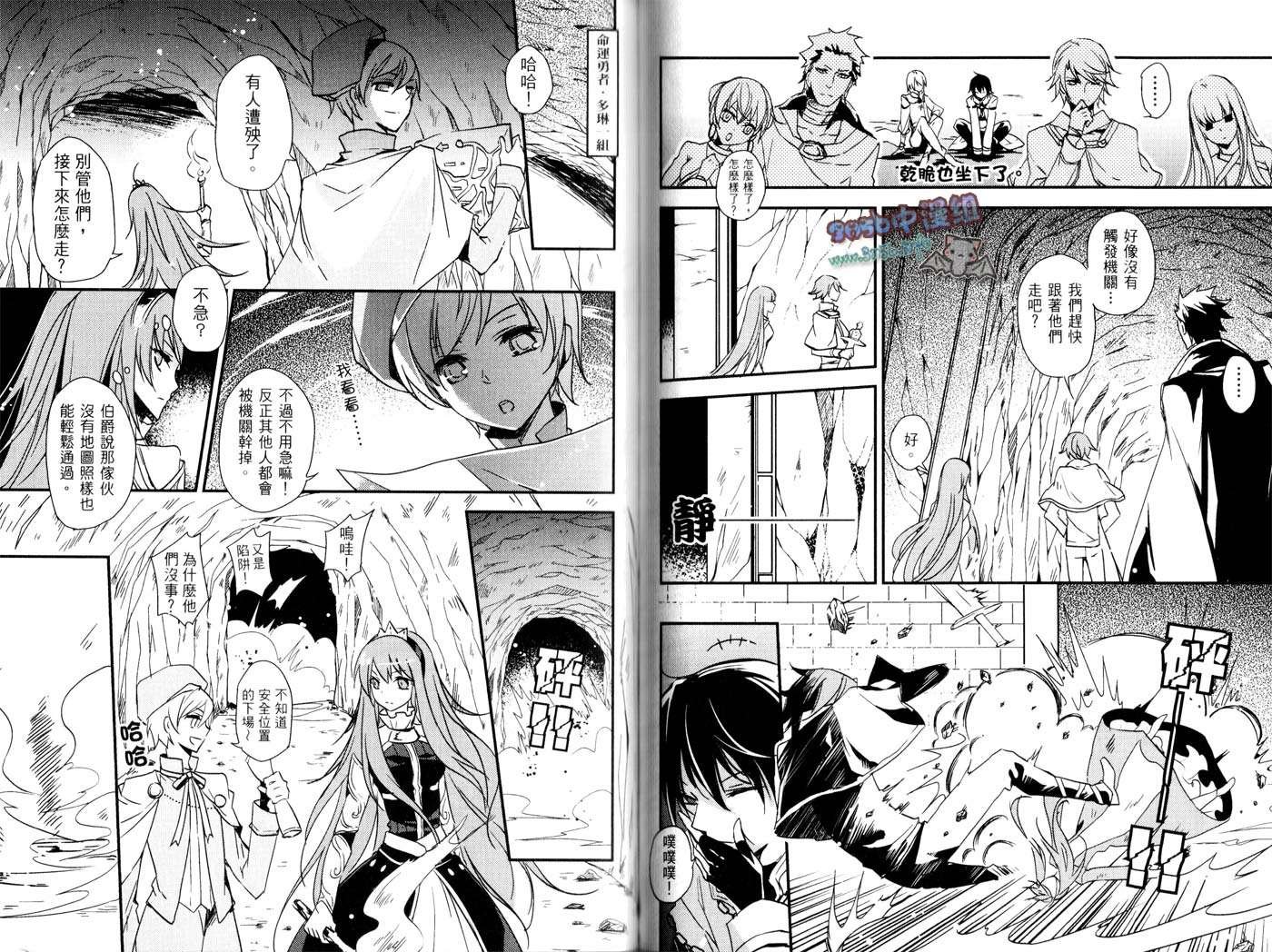 第1卷