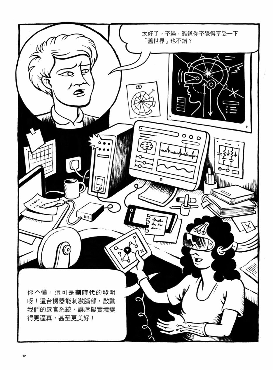 全一卷