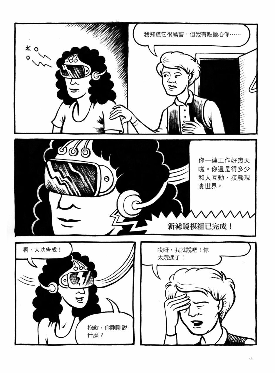 全一卷