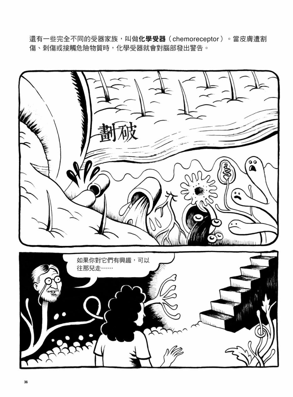 全一卷