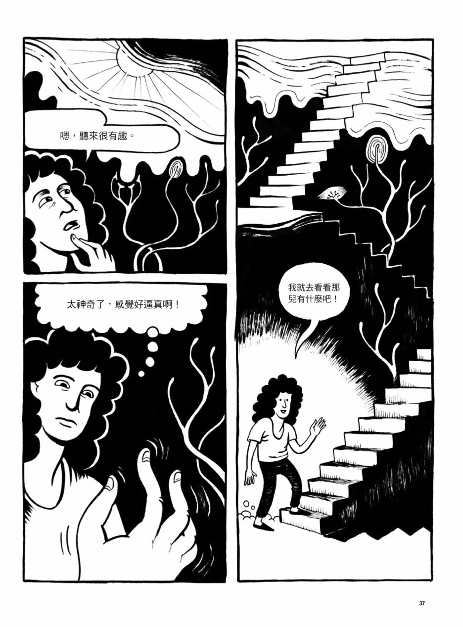 全一卷