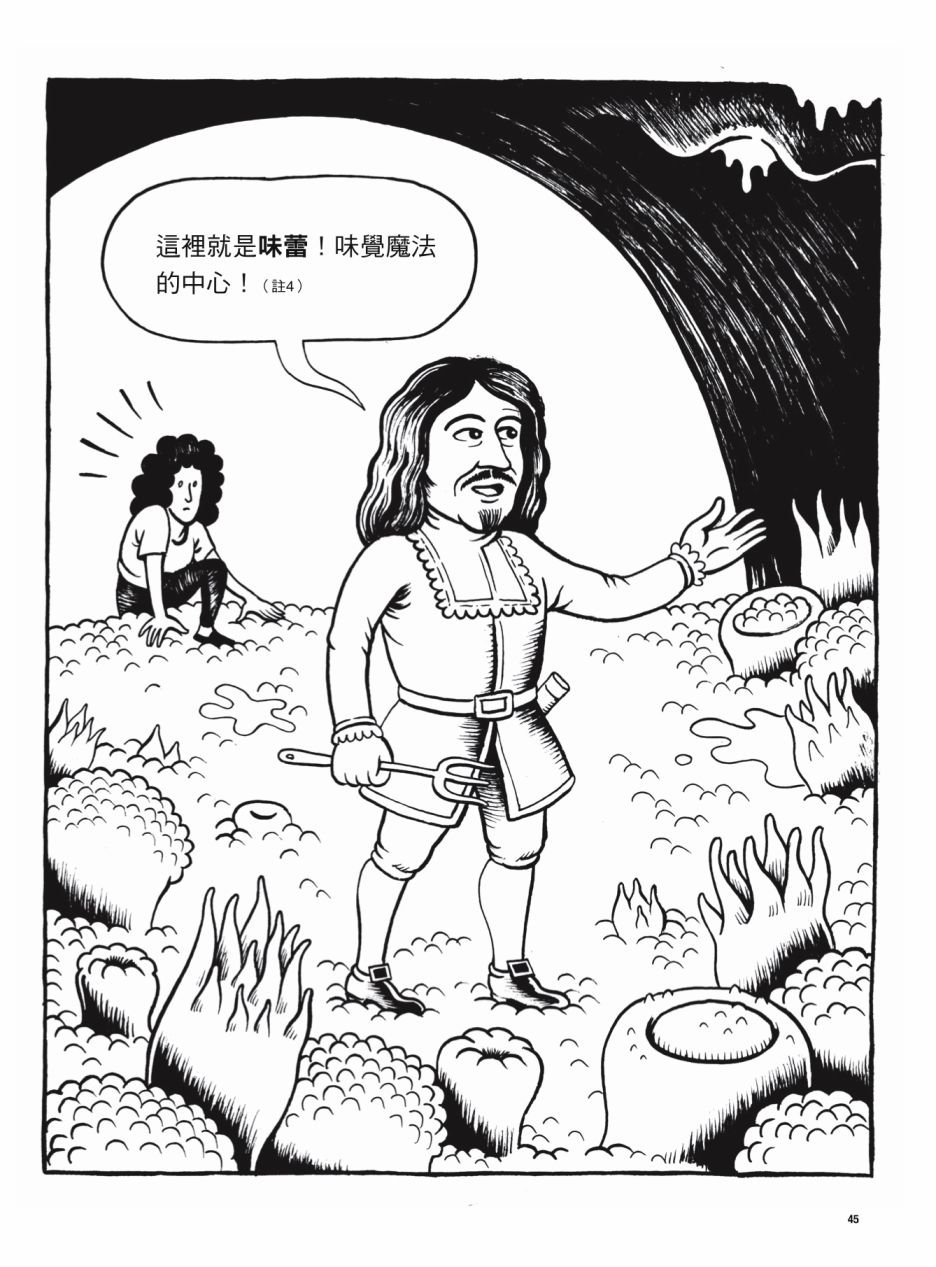 全一卷