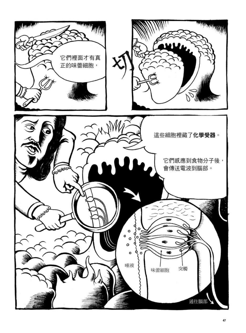 全一卷