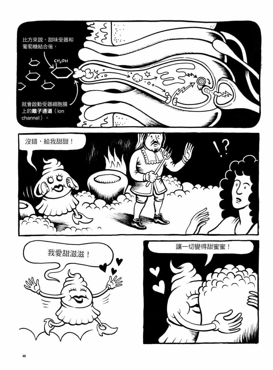 全一卷