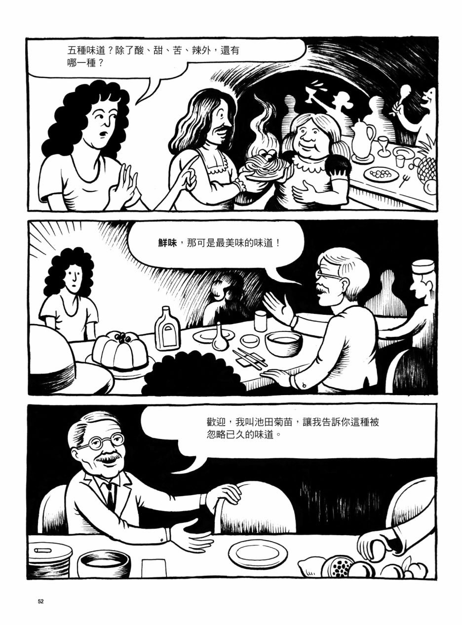全一卷