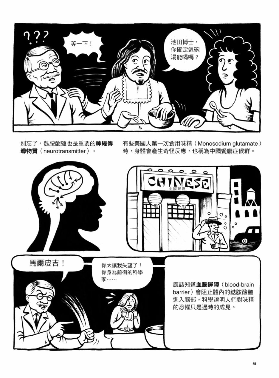 全一卷