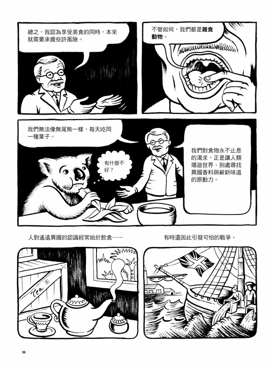 全一卷