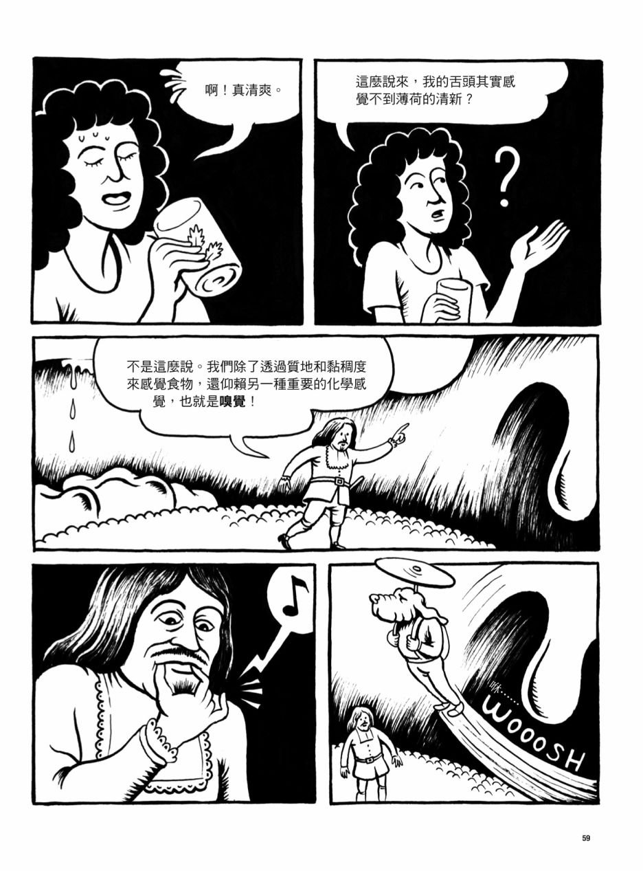 全一卷