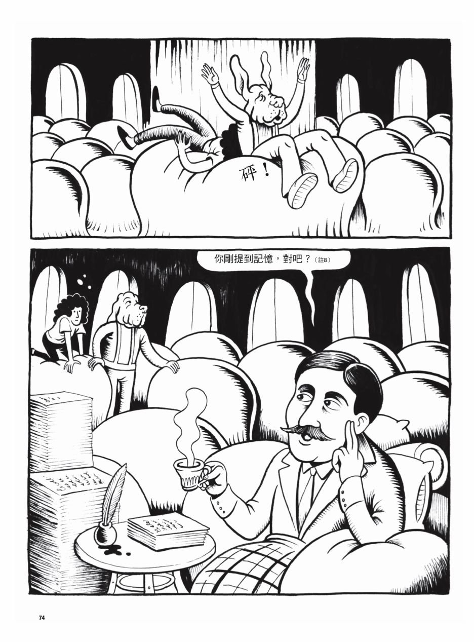 全一卷