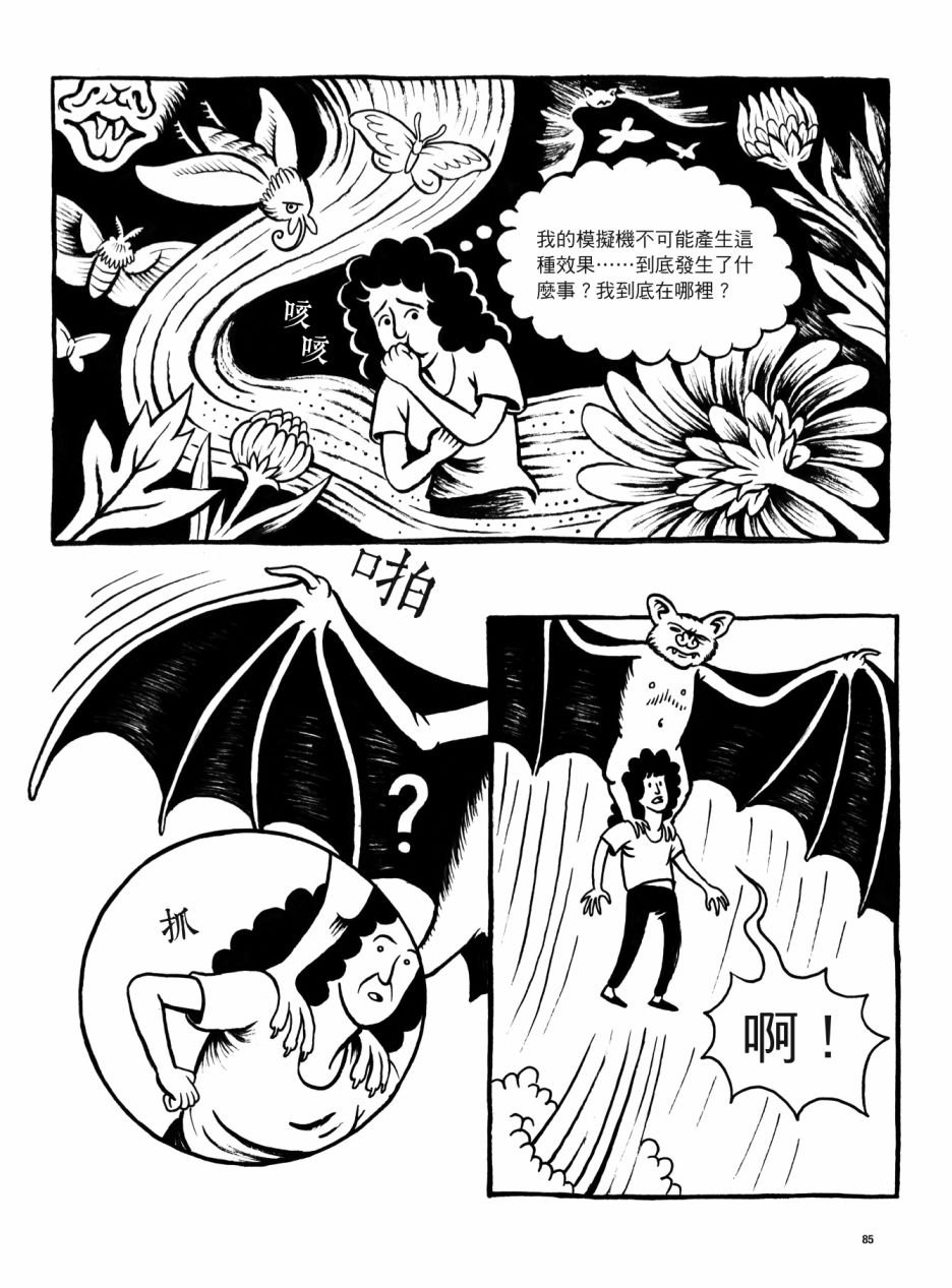 全一卷