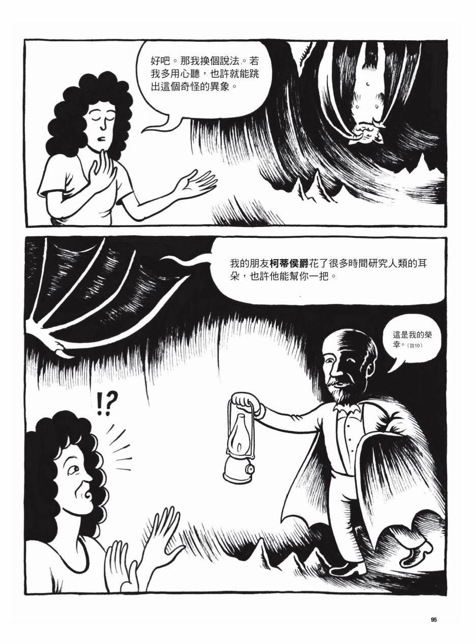 全一卷