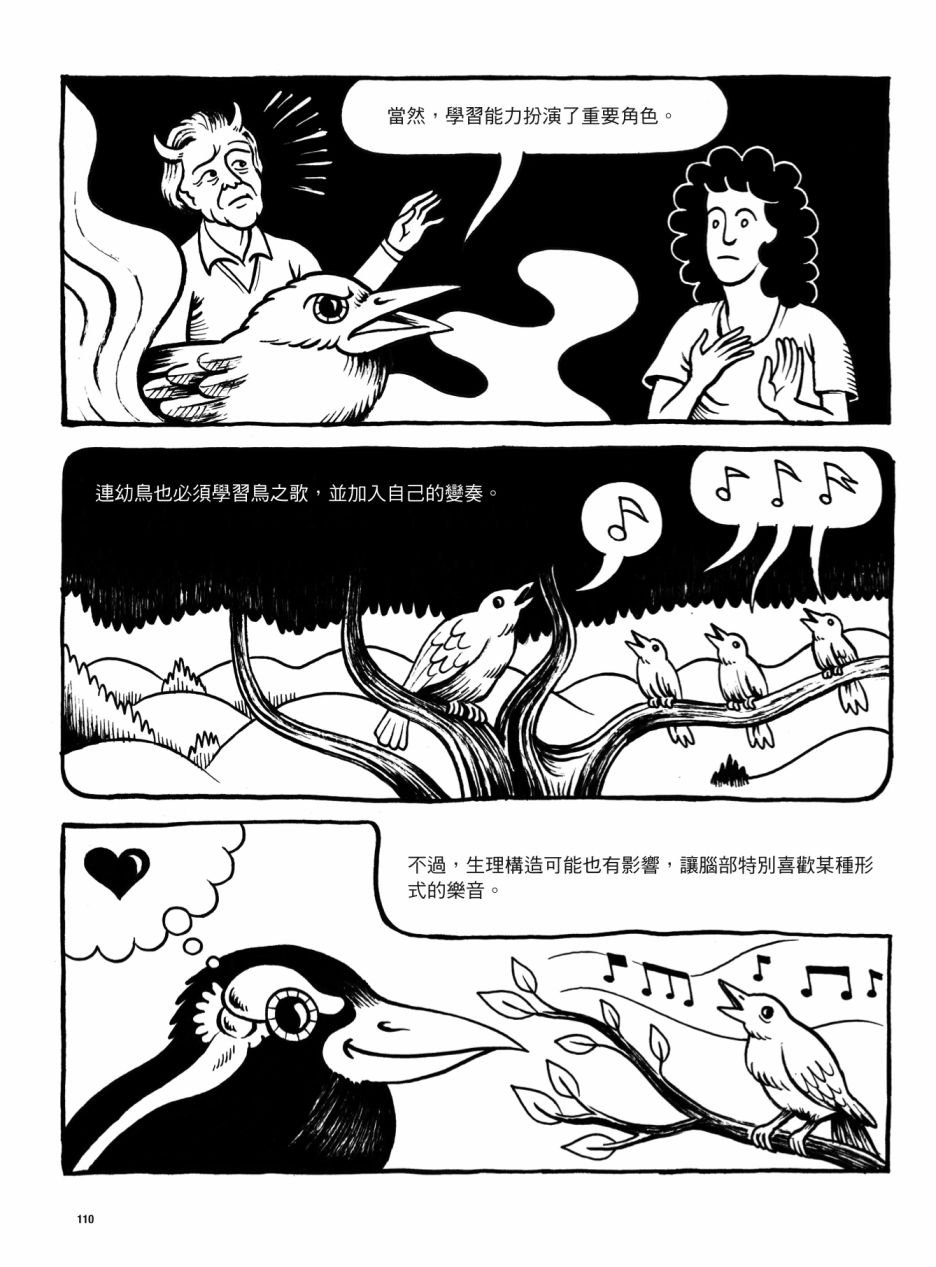 全一卷