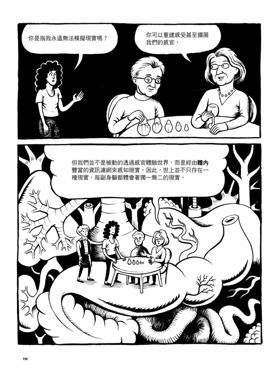 全一卷