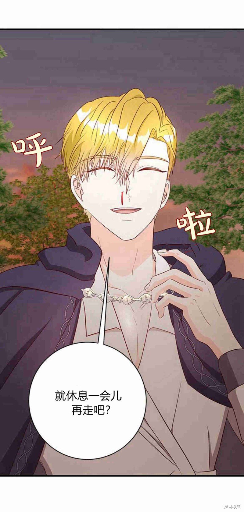 第30话