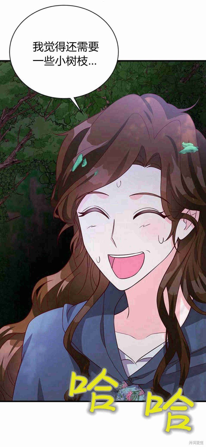 第32话
