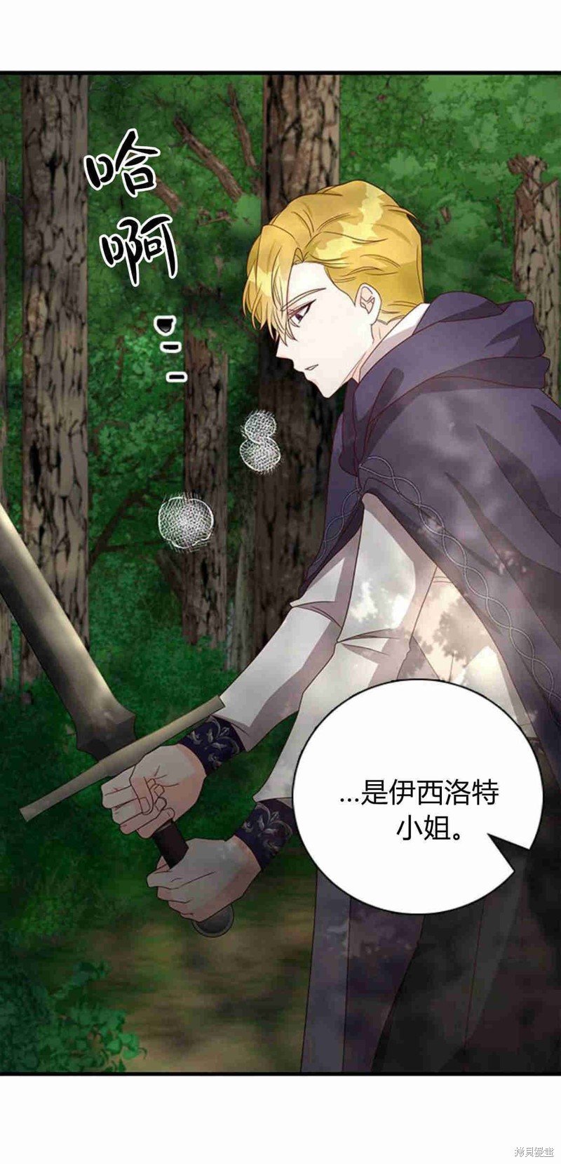 第34话