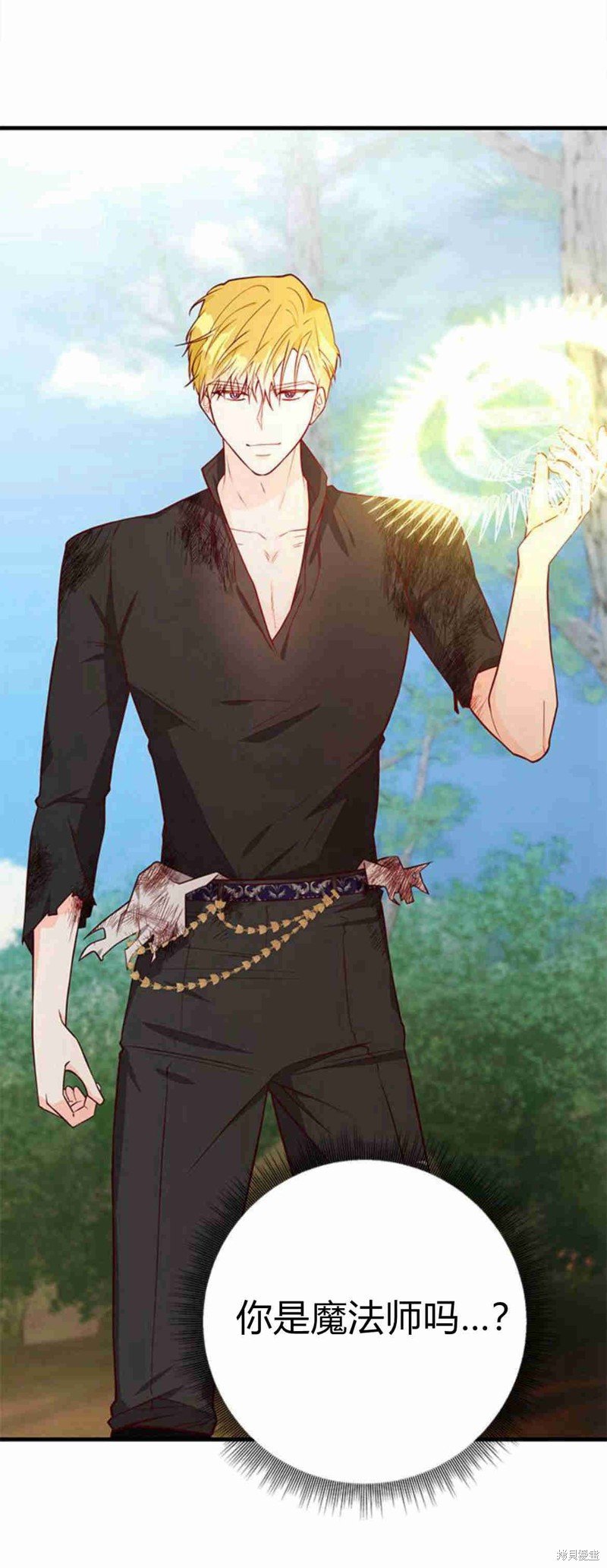 第35话