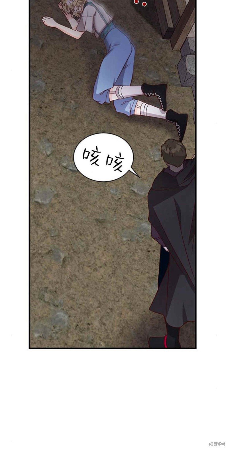 第48话