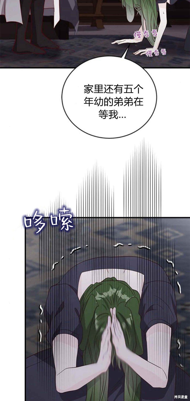 第48话